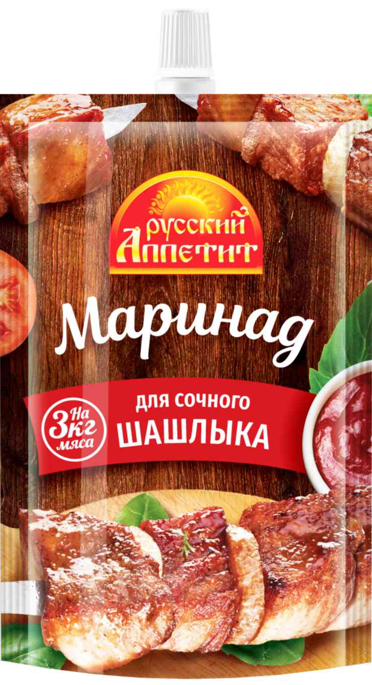 

Маринад Русский аппетит для сочного шашлыка дой-пак 300 г