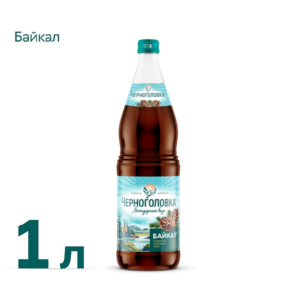 Лимонад Черноголовка Байкал 1 л 