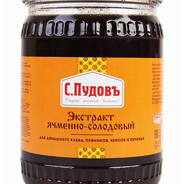 Экстракт С.Пудовъ ячменно-солодовый