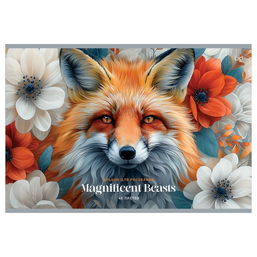 

Альбом для рисования BG на склейке Великолепные животные, 40 л., А4, 120г м2 в ассортименте 1 шт