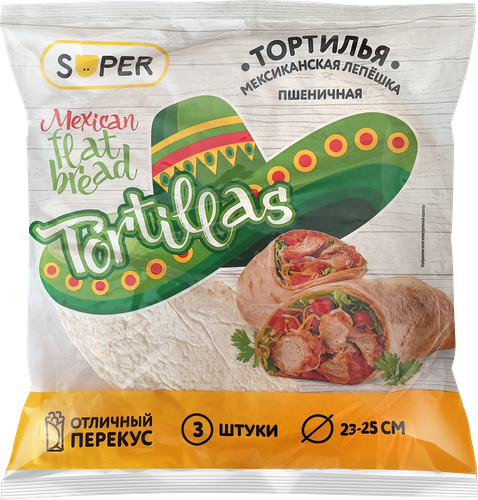 Лепешка Super Tortillas Мексиканская 207 г