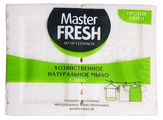 

Мыло хозяйственное Master Fresh натуральное 2 шт. х 125 г