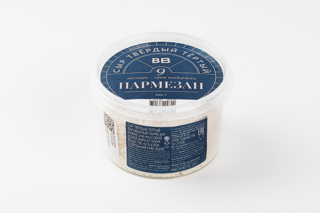 

Сыр Пармезан ВкусВилл 9 мес. тертый 100 г