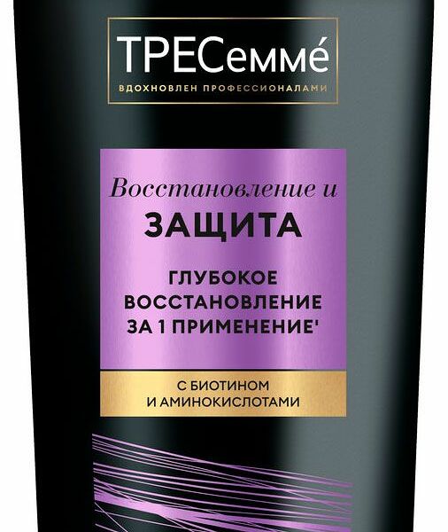 Шампунь для волос Tresemme Repair&Protect глубокое восстановление, 650 мл