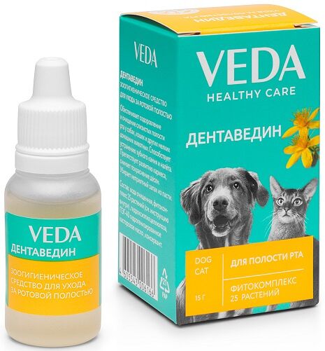 Дентаведин зоогигиеническое средство для ухода за ротовой полостью, 15 г