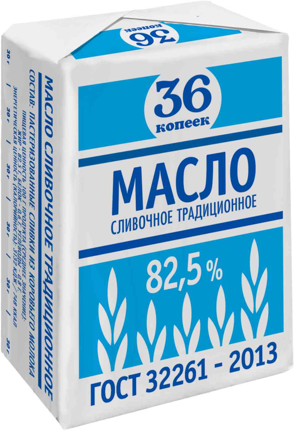 

Масло сливочное 36 копеек Традиционное высший сорт 82.5%, 180 г