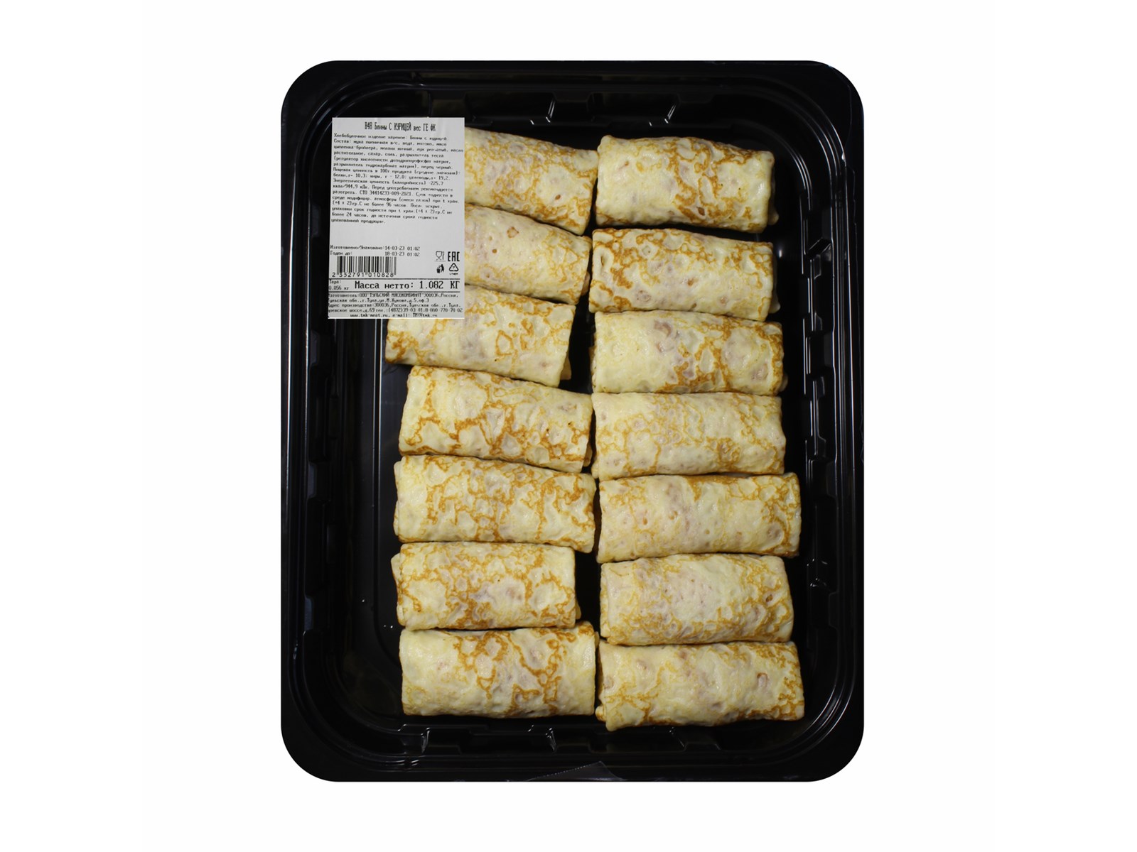 

Блины Тульский мясокомбинат с курицей вес до 1 кг