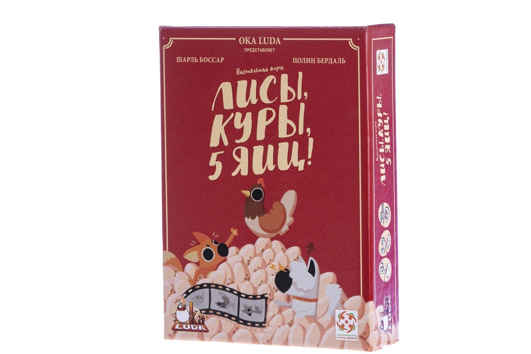 

Настольная игра Стиль жизни Лисы куры 5 яиц