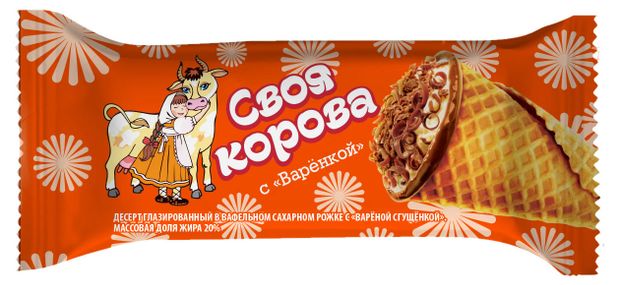 

Десерт глазированный Ростагроэкспорт Своя корова в вафельном рожке с варёной сгущёнкой 60 г