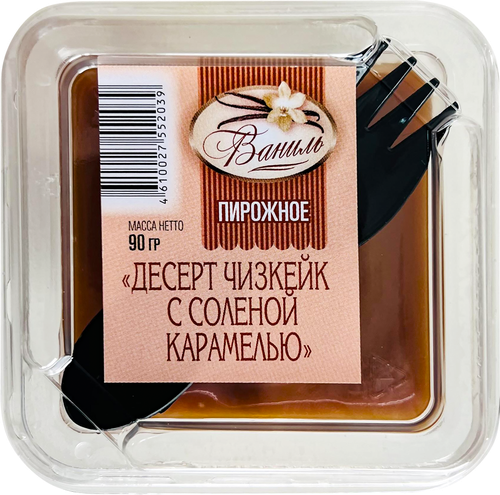 

Пирожное Ваниль десерт чизкейк с соленой карамелью 90 г