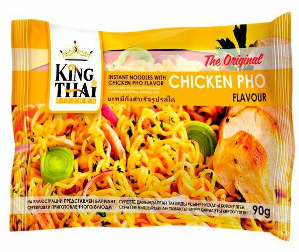 Лапша быстрого приготовления Kingthai Kitchen Chicken Pho Flavour со вкусом курицы 90 г