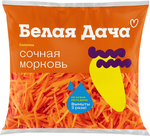 

Морковь Белая Дача Сочная соломка 200 г