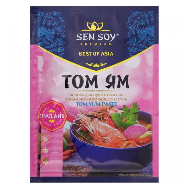 

Основа для супа Том Ям Sen Soy Premium 80 г