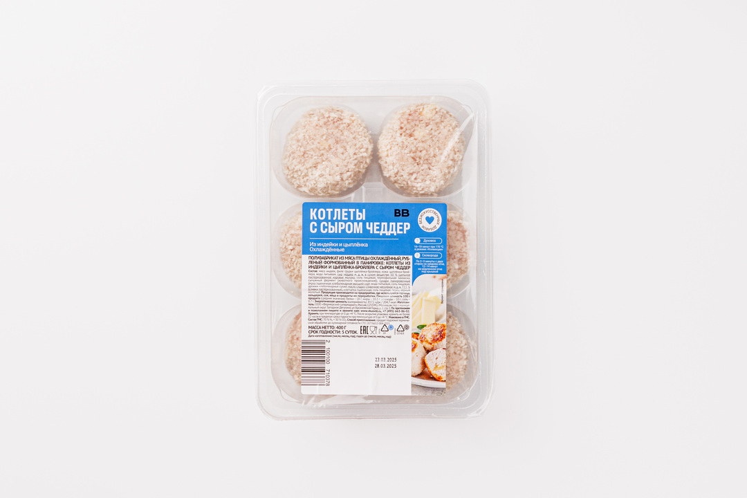 

Котлеты из индейки и цыпленка с сыром чеддер