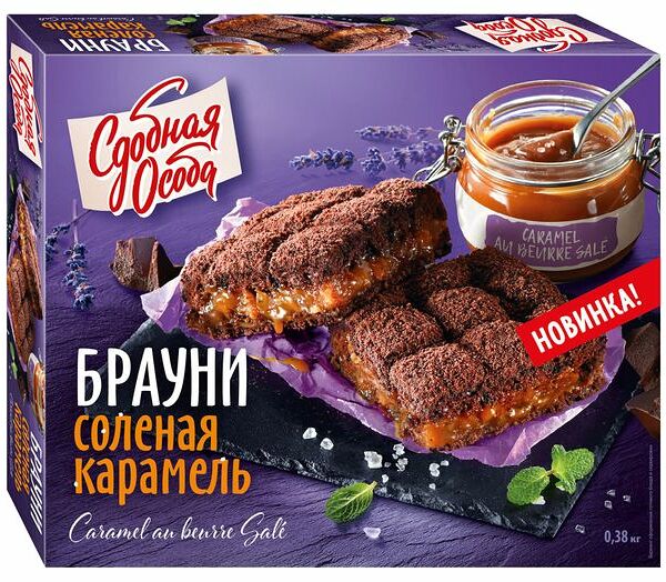 Пирог Сдобная особа Брауни соленая карамель 380 г