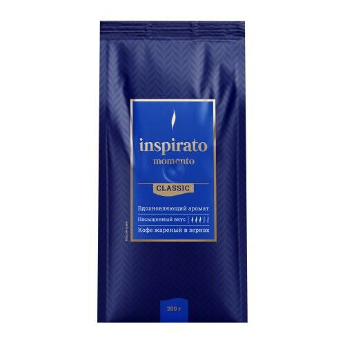 Кофе зерновой Inspirato momento натуральный 200 г