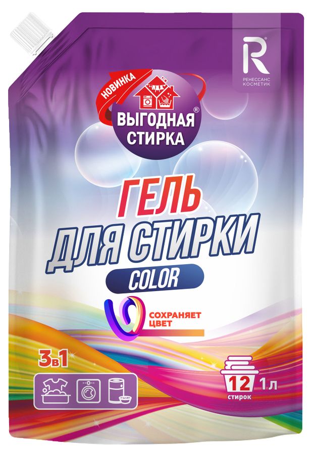 

Гель для стирки Выгодная стирка Color 1 л