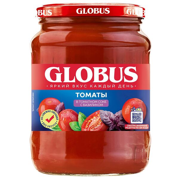 Томаты консервированные Globus в собственном соку с базиликом 680 г