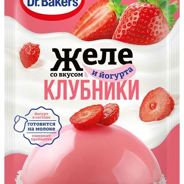 Желе Dr.Bakers со вкусом клубники и йогурта