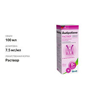 Изображение 2