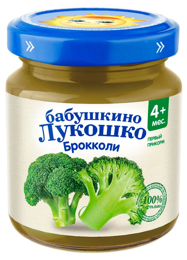 

Пюре овощное Бабушкино Лукошко Брокколи 100 г