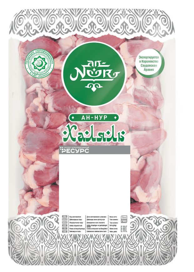 

Сердце цыпленка-бройлера An-Noor халяль 900 г