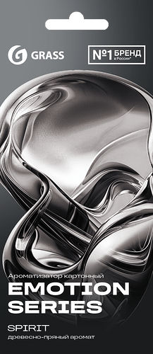 Ароматизатор воздуха Grass картонный Emotion Series Spirit