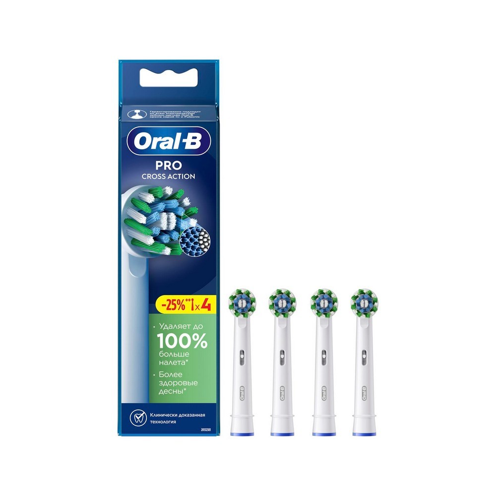 

Насадки для электрической зубной щетки Oral-B Pro Cross Action 4 шт.