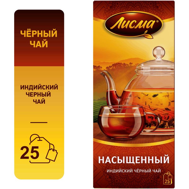 

Чай черный Лисма Насыщенный в пакетиках 25х1.8 г