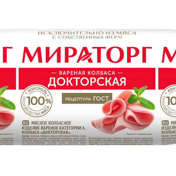 Колбаса варёная Докторская Мираторг 400 г