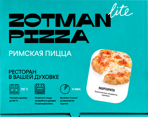 

Пицца Zotman pizza Римская Маргарита 20*25 см 290 г