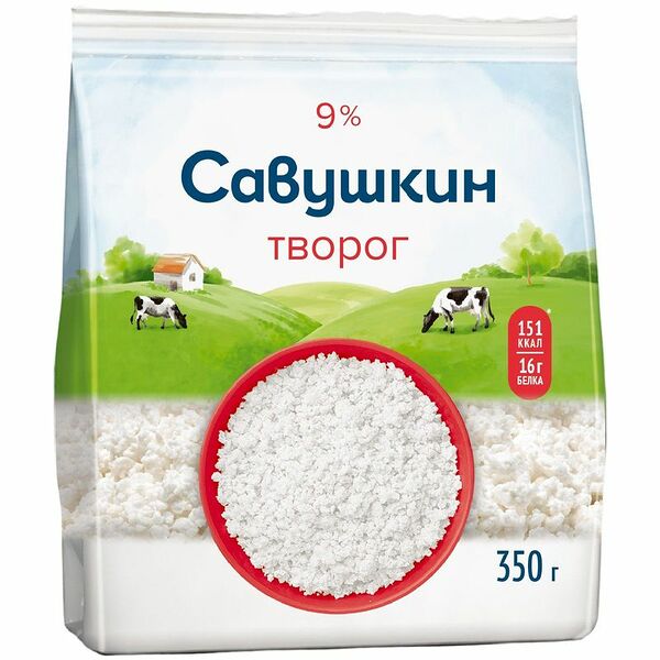 Творог Савушкин рассыпчатый 9% 350 г