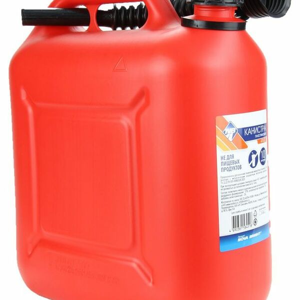 Канистра пластиковая для топлива 10 л ТМ Nova Bright (Нова Брайдж)