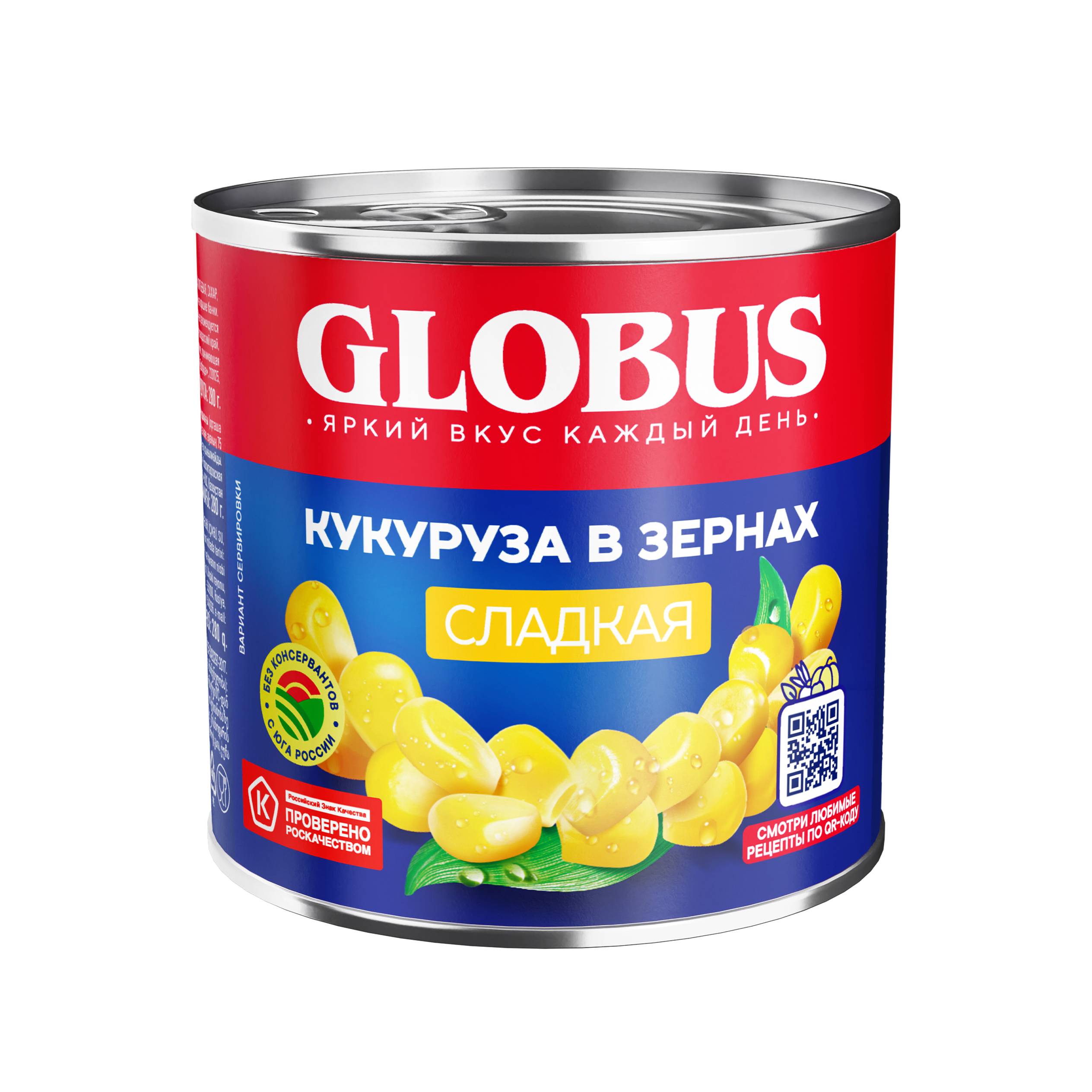 

Кукуруза Globus консервированная 340 г