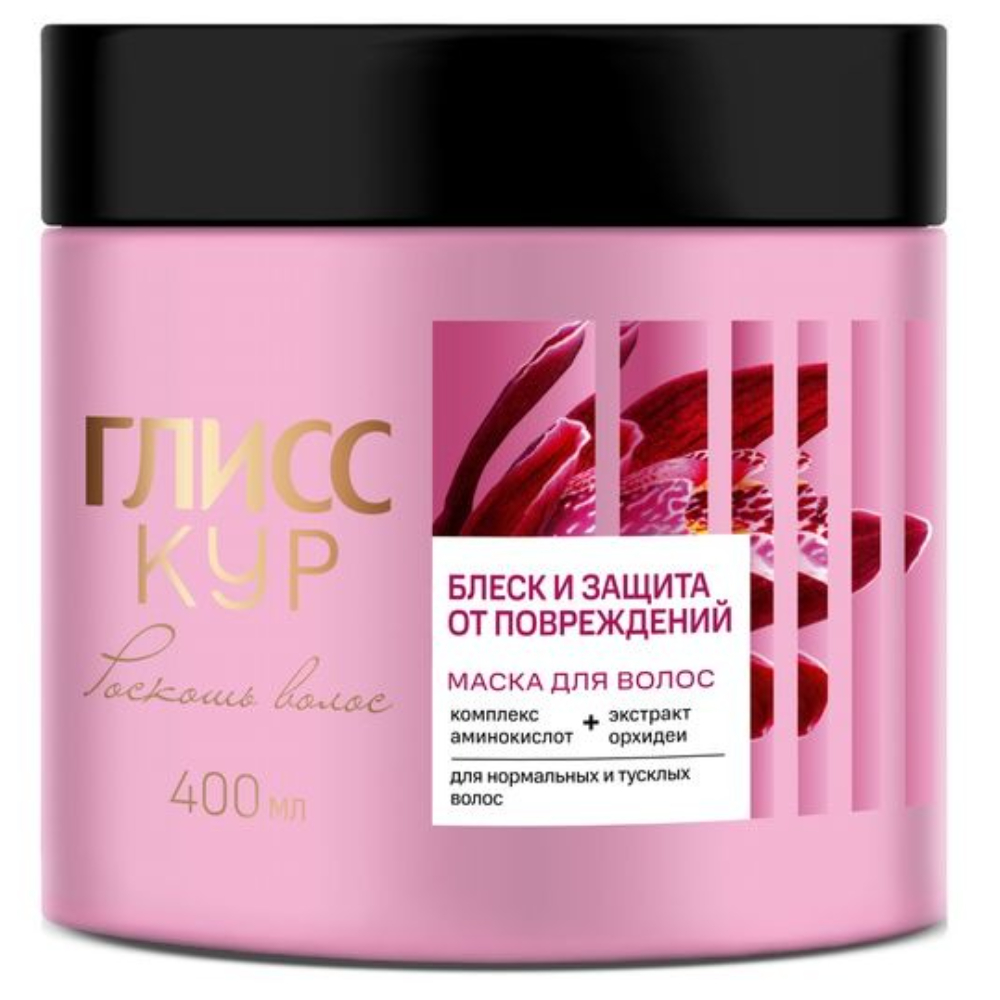 

Маска Gliss Kur Роскошь волос Блеск и защита от повреждений 400 мл