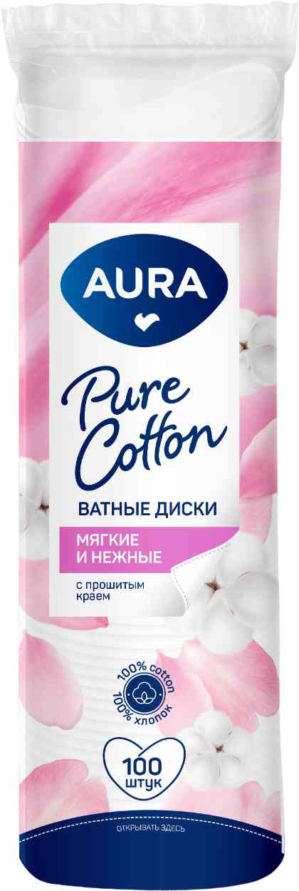 

Ватные диски Aura Beauty Pure Cotton 100 шт
