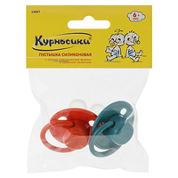 Изображение 3