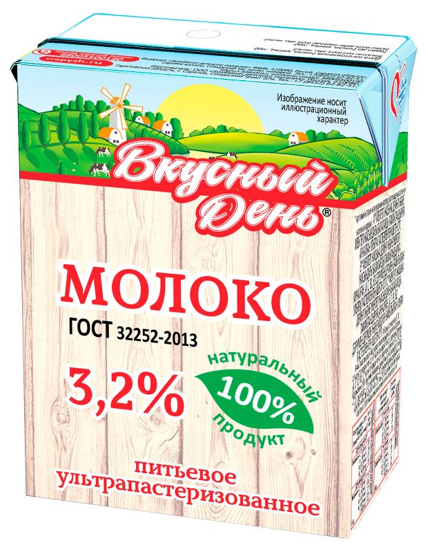 

Молоко Вкусный день 3,2%, без змж 200 мл