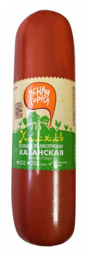 

Колбаса полукопченая Ясная горка Казанская Халяль 400г