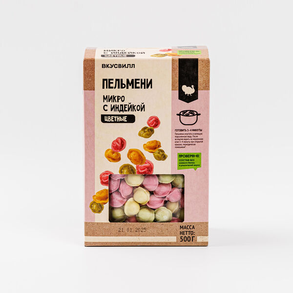 Пельмени микро с индейкой цветные 500 г
