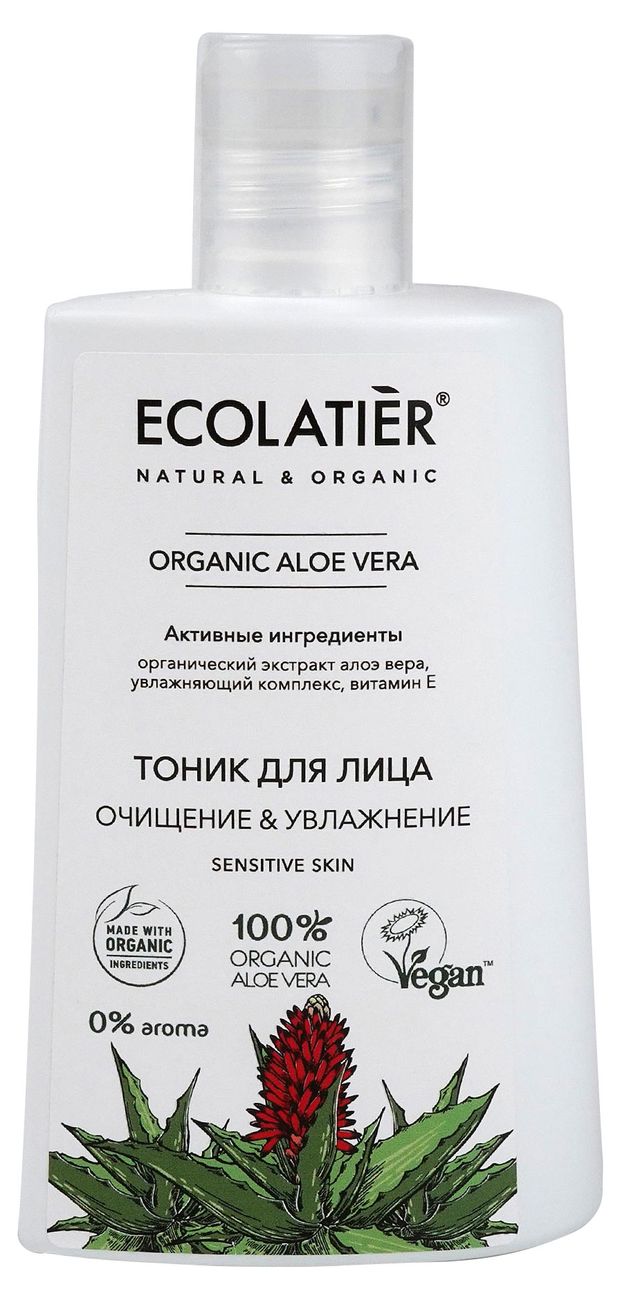 

Тоник для лица Ecolatier Organic Aloe Vera Очищение и увлажнение 250 мл