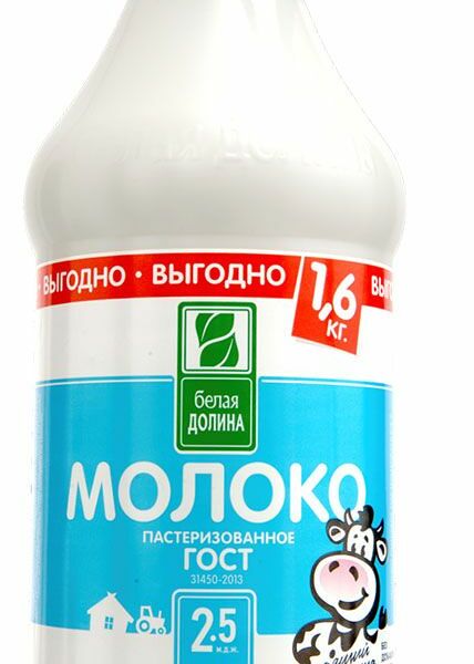 Молоко Белая Долина пастеризованное, 2.5%
