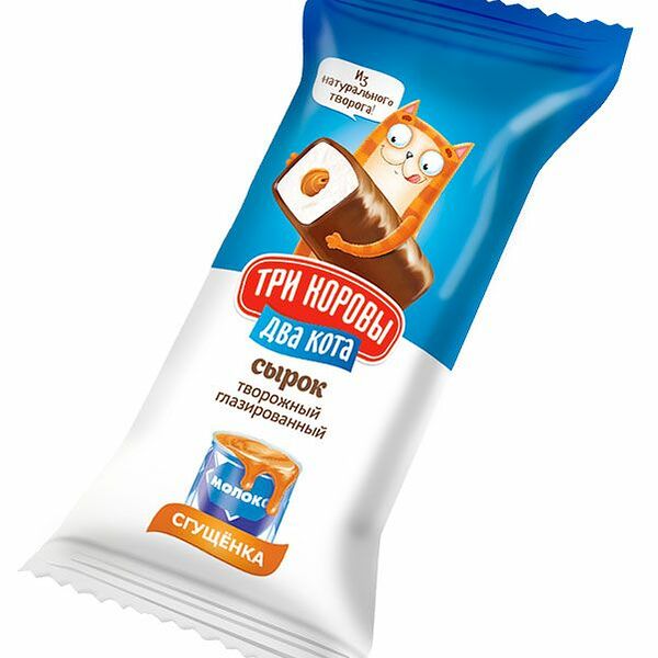 Сырок глазированный Три коровы Два кота Сгущенка 16.5% 30 г