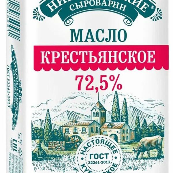 Масло сливочное Николаевские сыроварни крестьянское 72.5% 170г