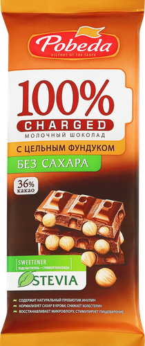 

Шоколад Победа вкуса Charged молочный с фундуком 90 г