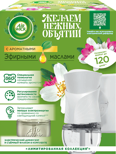 Диффузор аромамасел Air Wick Нежные цветы в комплекте с аромамаслом 130 г