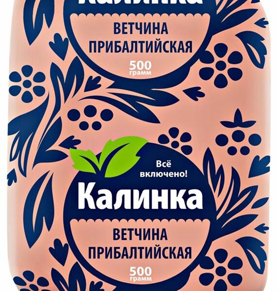 Ветчина Калинка Прибалтийская 500 г
