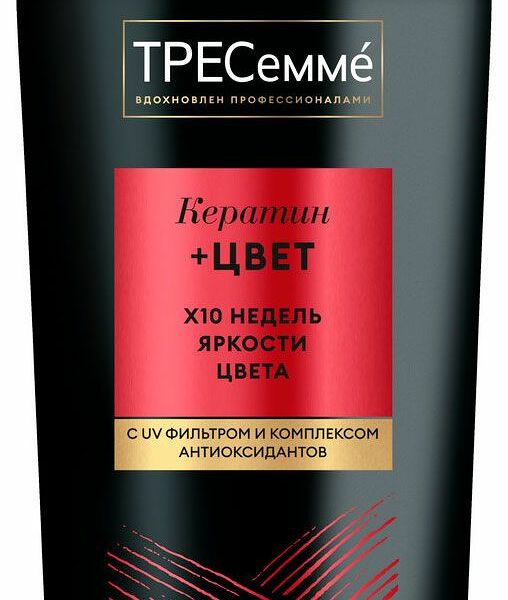 Шампунь для окрашенных волос Tresemme С протеинами шелка 650мл
