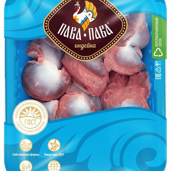 Мышечные желудки индеек Пава-Пава охлаждённые 500 г