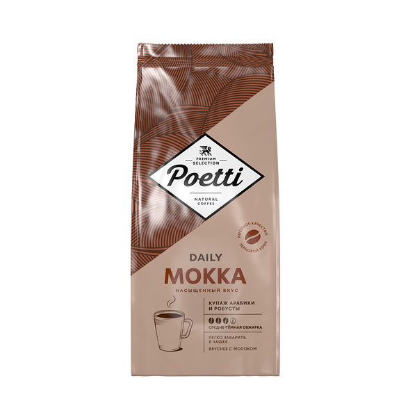 Кофе зерновой Poetti Daily Mokka 1 кг